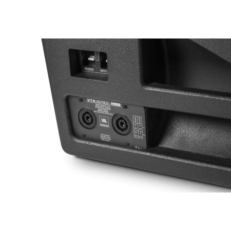 Купить JBL VTX-M22 по выгодной цене в Екатеринбурге