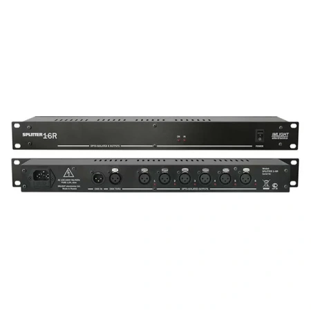 Купить ИМЛАЙТ SPLITTER 1-6R по выгодной цене в Екатеринбурге