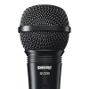 Купить Shure SV200-W по выгодной цене в Екатеринбурге