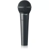 Купить BEHRINGER XM8500 по выгодной цене в Екатеринбурге