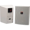 Купить JBL Control 25AV-WH по выгодной цене в Екатеринбурге