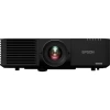 Купить Epson EB-L635SU по выгодной цене в Екатеринбурге