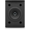 Купить Tannoy VX 8M по выгодной цене в Екатеринбурге