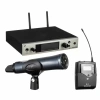 Купить SENNHEISER EW 300 G4-BASE COMBO-AW+ по выгодной цене в Екатеринбурге