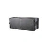 Купить DAS Audio LX-218CRA по выгодной цене в Екатеринбурге