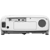 Купить Epson EH-TW5700 за 0 ₽