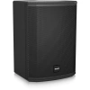 Купить Tannoy VX 8M по выгодной цене в Екатеринбурге