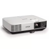 Купить Epson EB-2055 по выгодной цене в Екатеринбурге