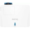 Купить BenQ LU935 по выгодной цене в Екатеринбурге
