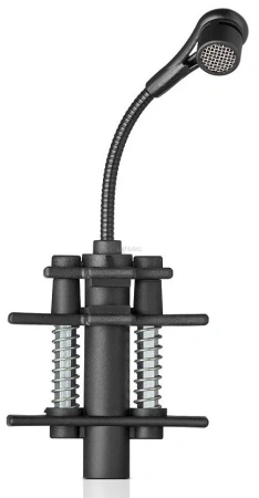 BEYERDYNAMIC TG D57c