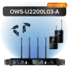 Купить Октава OWS-U2200L03-A за 139&nbsp;990 ₽
