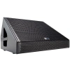 Купить Meyer Sound MJF-208 по выгодной цене в Екатеринбурге