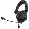 Купить Sennheiser HMD 301 PRO по выгодной цене в Екатеринбурге