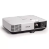 Купить Epson EB-2055 за 0 ₽