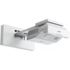 Купить Epson EB-735F за 0 ₽