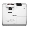 Купить Epson EB-536Wi по выгодной цене в Екатеринбурге