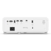 Купить BenQ LH650 по выгодной цене в Екатеринбурге