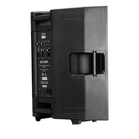 Купить Echo Acoustic EX115P по выгодной цене в Екатеринбурге