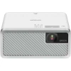 Купить Epson EB-W70 по выгодной цене в Екатеринбурге