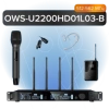 Октава OWS-U2200HD01L03-B