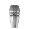 Купить SHURE KSM8/N по выгодной цене в Екатеринбурге