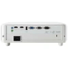 Купить ViewSonic px701hd по выгодной цене в Екатеринбурге