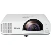Купить Epson EB-L200SW за 0 ₽