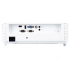 Купить Acer s1386wh за 0 ₽
