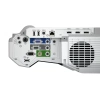 Купить Epson EB-696Ui за 0 ₽