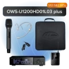 Октава OWS-U1200HD01L03 plus