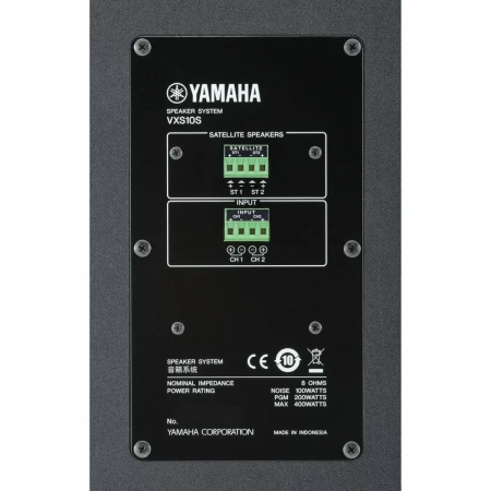 Купить Yamaha VXS10S по выгодной цене в Екатеринбурге