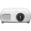 Купить Epson EH-TW7000 по выгодной цене в Екатеринбурге