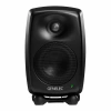 Купить Genelec 8020DMM по выгодной цене в Екатеринбурге