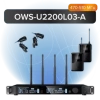 Октава OWS-U2200L03-A