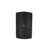 Купить SVS Audiotechnik SX-15A DSP по выгодной цене в Екатеринбурге