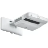Купить Epson EB-1440Ui за 0 ₽