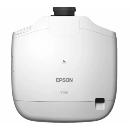 Купить Epson EB-G7200W по выгодной цене в Екатеринбурге