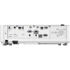 Купить Epson EB-L530U за 0 ₽