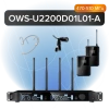 Купить Октава OWS-U2200D01L01-A за 134&nbsp;990 ₽