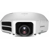 Купить Epson EB-G7900U по выгодной цене в Екатеринбурге