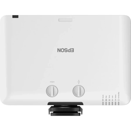 Купить Epson EB-L530U за 0 ₽