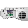 Купить Epson EB-1460Ui за 0 ₽