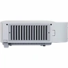 Купить ViewSonic Pro8800WUL по выгодной цене в Екатеринбурге