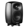 Купить Genelec 8330AM по выгодной цене в Екатеринбурге