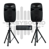 Купить EASYSOUND SIREN SET 2EQ SPEAKER [1 of 2] за 50&nbsp;800 ₽