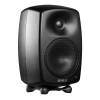 Купить Genelec 8330AM-PACK по выгодной цене в Екатеринбурге