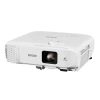 Купить Epson EB-980W за 0 ₽