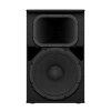 Купить Yamaha DHR15 за 83&nbsp;990 ₽