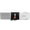 Купить Epson EB-L730U за 0 ₽
