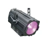 Купить ИМЛАЙТ LTL FRENELLED-MZ-PRO 100 COLOR по выгодной цене в Екатеринбурге